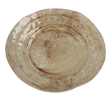 Plate Stoneware Beige 21x20.8x2.5cm