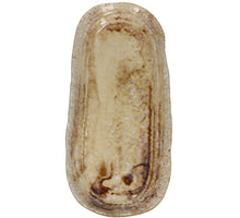 Plate Stoneware Beige 32.5x13x2.5cm