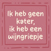 Tegeljte wijngriepje 10,5x10,5x0,5cm